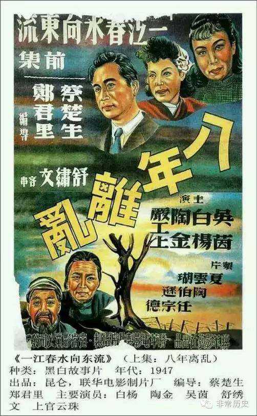 做个假的病假条