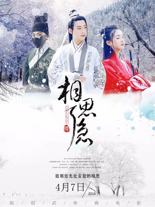 自考学位证一般什么时候发